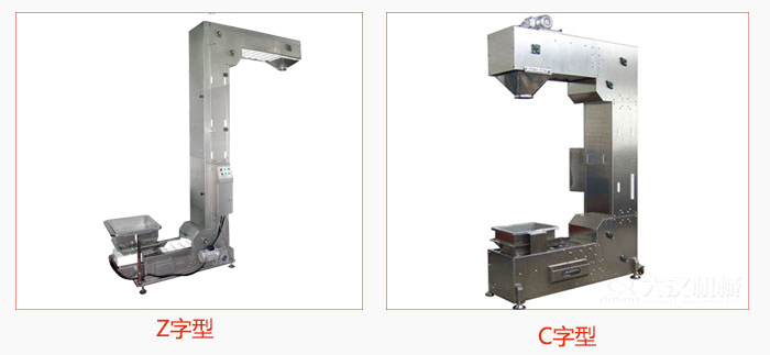 z型斗式提升機(jī)組成形式比較靈活，對(duì)物料的破碎率低。